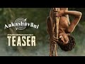 The World Of Aakashavaani Teaser - Ashwin Gangaraju | Kaala Bhairava | Samuthirakani | Vel Records