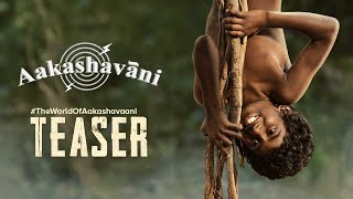 The World Of Aakashavaani Teaser - Ashwin Gangaraju | Kaala Bhairava | Samuthirakani | Vel Records