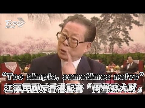 狀況百出意思