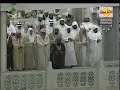 003 Surah Al Imran sudais shuraim makkah english