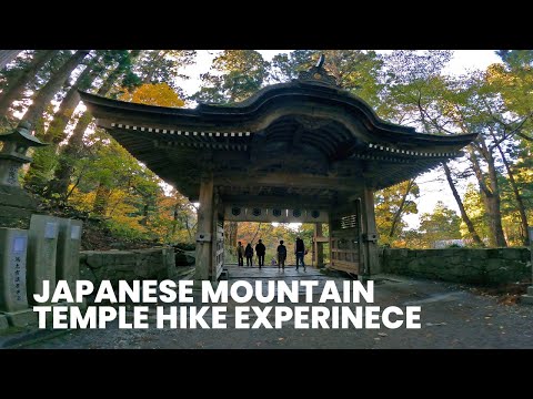 日本山寺遠足景觀 | 大山（鳥取縣） (Japanese Mountain Temple Hiking View | Mt Daisen (Tottori))