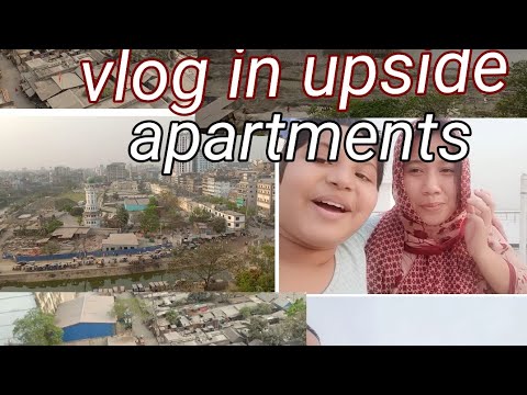 looking area NARAYANGANJ FROM  UPSIDE APARTMENT WITH OHONA #VLOGFAMILY //SELLY KAOSAR 21 MARCH 2021