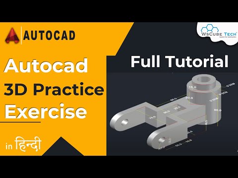 Application Menu in AutoCad Better use for Application Menu AutoCad Tutorial for Beginner 5