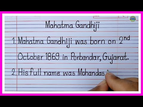 10 lines on Mahatma Gandhi in English Essay Writing- Learn Essay