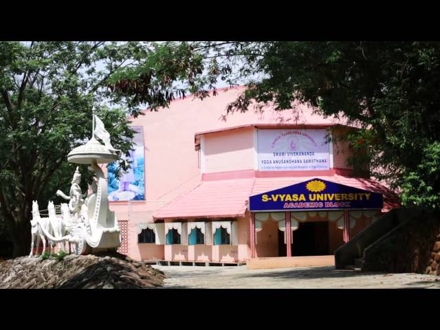 Swami Vivekananda Yoga Anusandhana Samsthana video #1