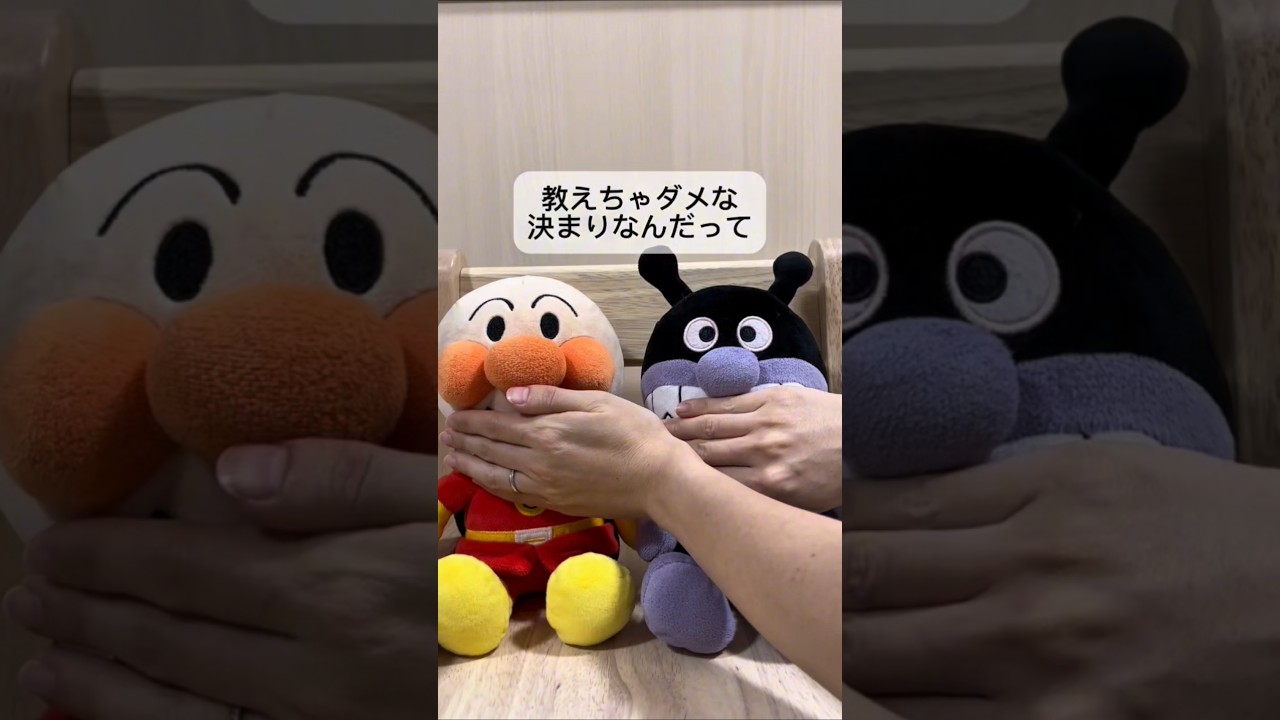 【コメントで教えて🤰】赤ちゃんの性別いつ分かった？👶　#妊娠   #性別判明 #shorts