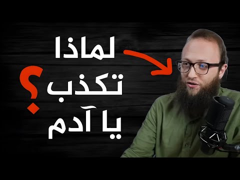 هل نفى ابن تيمية إمامة النووي؟ نقض دعوى آدم صقور من نصوص كتبه