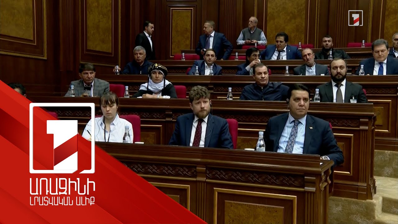 Համերաշխություն և ապրումակցում. օգոստոսի 3-ը՝ Սինջարի եզդիների ցեղասպանության զոհերի հիշատակի օր