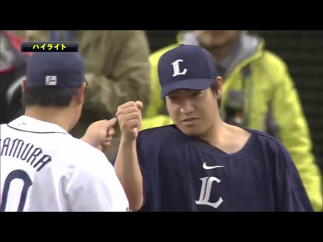 4/11 ライオンズ対マリーンズ ハイライト