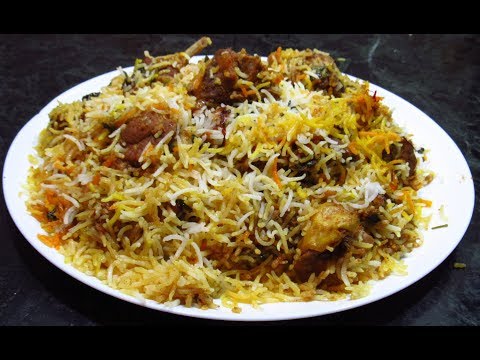 Hyderabadi Mutton Dum Biryani Recipe