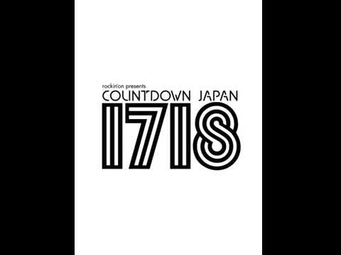 COUNTDOWN JAPAN 17/18会場装飾映像コンテスト 入賞作品