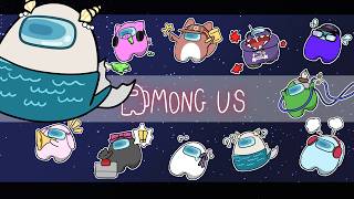【#amongus   】こみゅ障人魚は昔ながらのお友達と殺戮げーむ【#コラボ配信   】