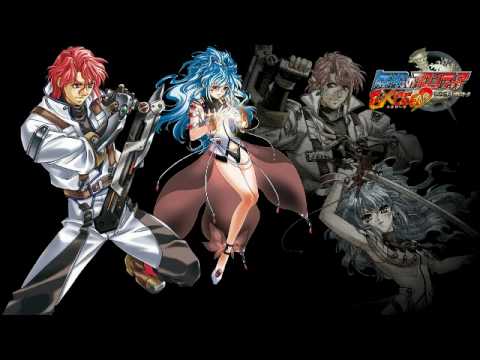 SRW OG Endless Frontier EXCEED OST -  So Close, Yet So Far (Short)
