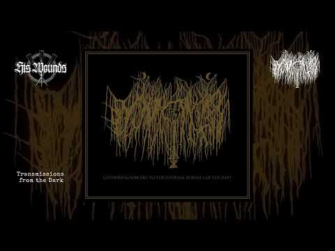 Μνήμα - Gathering Sorcery to the Eternal Portals of the Past (full compilation, 2022)