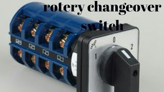 How to do rotary cam changeover switch wiring connection in Urdu and Hindi