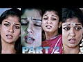 Nayanthara Part 2 In Aadhavan Movie Vertical Edit Face Card UHD Quality Biography Info Shorts 4k