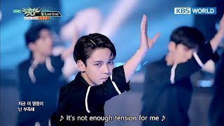 The UNI+ - Last One | 더 유닛 - 빛 [Music Bank Special Stage / 2017.12.08]