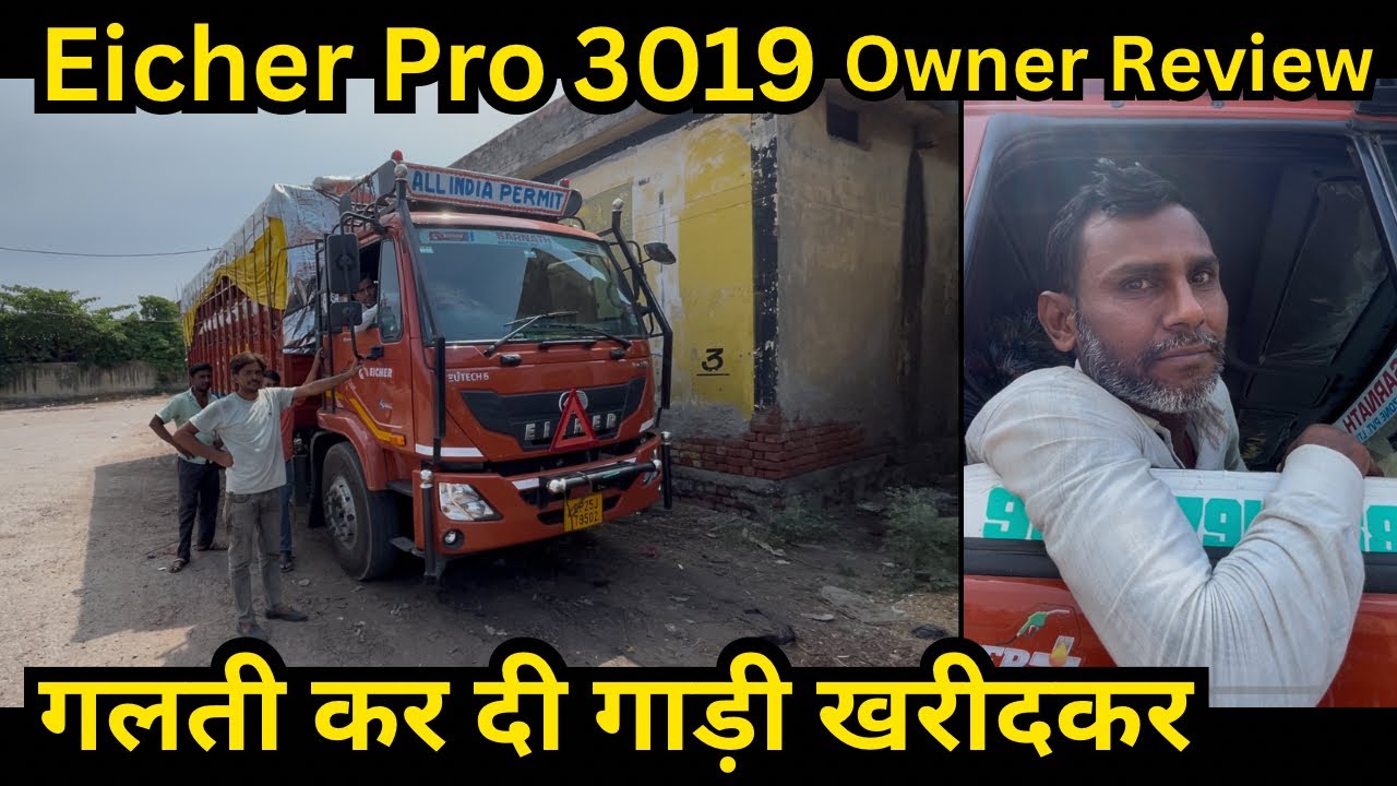 Eicher Pro 3019 Owner Review - Josh Riders