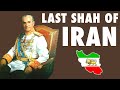 Iran Under The Last Shah (1941-1979) | Iran History