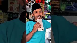 Download lagu viral Madurese words | 24-hour Madurese stall mp3 Download lagu viral Madurese words | 24-hour Madurese stall mp3