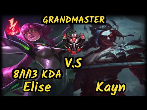 CNB Turtle (ELISE) vs KAYN - 8/1/13 KDA JUNGLE GAMEPLAY - BR Ranked GRANDMASTER