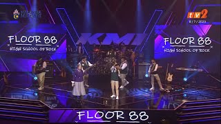 Download lagu Ayie & Chombi | Roadblock Hatiku |Konsert Minggu Ini Floor88 mp3