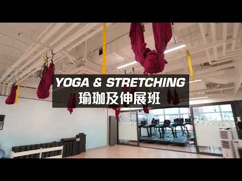 GO24 FITNESS - Google Video - Tsuen Wan