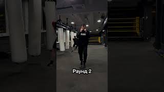 Сохраняй и пользуйся 🔥 #спорт #music #sports #boxing