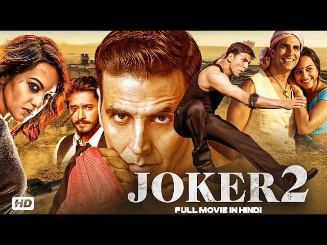 Blockbuster 2026 Action Movie Hindi Dubbed | Joker 2 | Akshay Kumar & Sonakshi HD SDDEFAULT Thumbnail