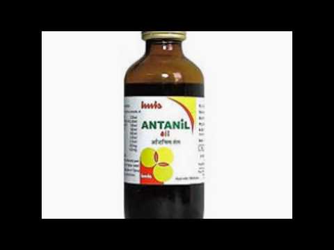 Imis ayurvedic antanil oil 100 ml