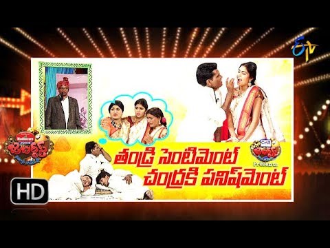 Jabardasth | 20th December 2018 | Full Episode | ETV Telugu