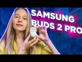 Samsung SM-R510NZAASEK - відео