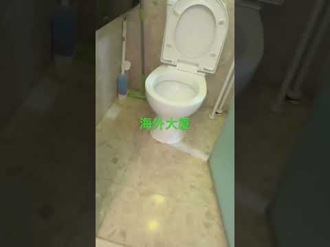 海外大廈 Youtube Video