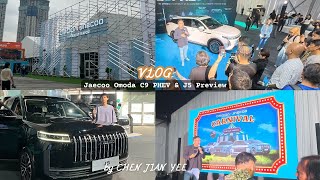 Download lagu VLOG| Jaecoo Omoda C9 PHEV & J5 Preview mp3 Download lagu VLOG| Jaecoo Omoda C9 PHEV & J5 Preview mp3