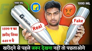 IV Box Water Bottle Review 2023 | Ivbox 1000ml Water Bottle Review | Best Thermos water bottle