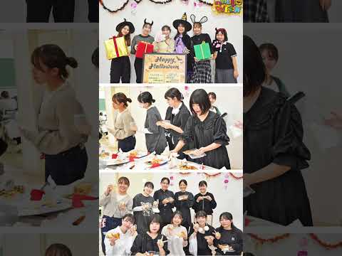 ハロウィンイベント開催!! #和洋女子大学 #大学生 #halloween