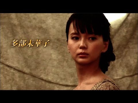 ドクター・ホフマンのサナトリウム