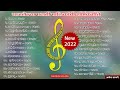 Old Marathi Title Songs All Old Marathi Serial Title Songs All Old Zee Marathi Title Songs