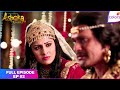 Chakravartin Ashoka Samrat Full Episode Ep 2 Birth Of Ashoka Colors TV
