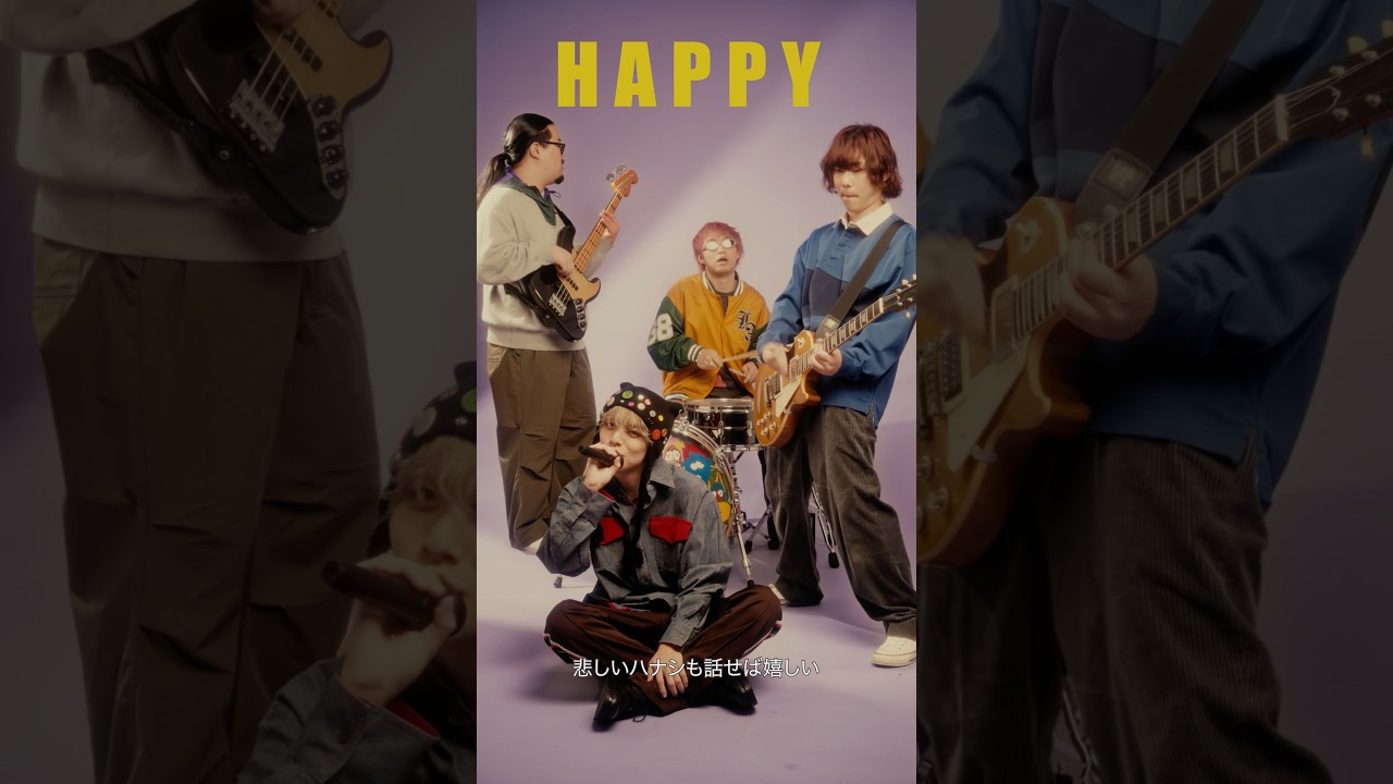 4月東名阪ツアーに向けて着々と準備中…✍🏻 #トンボコープ #HAPPY #jrock #オリジナル曲