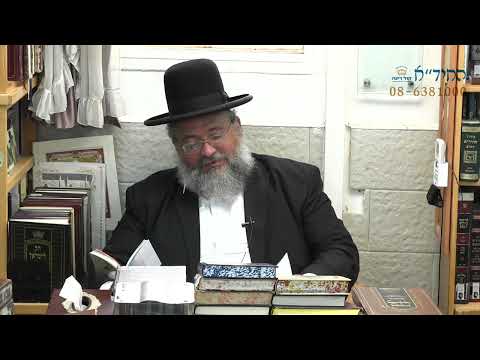 דקה עם החיד"א – יום ירושלים