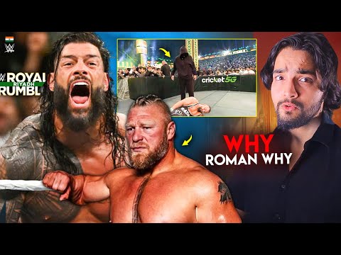 CONTROVERSY AFTER ROMAN REIGNS WINS ROYAL RUMBLE🤯...BROCK LESNAR ELIMINATION REASON