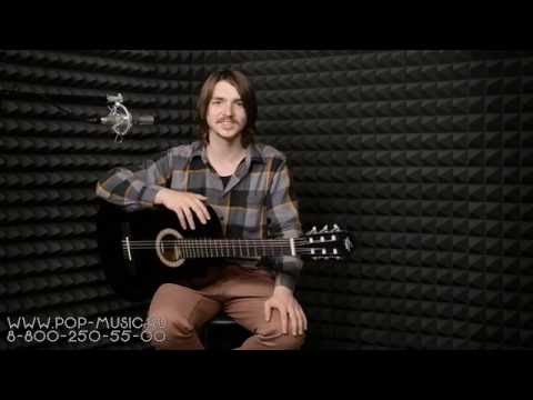 Демонстрация звучания Oscar Schmidt OC06B