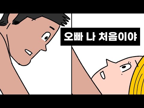 아이콘