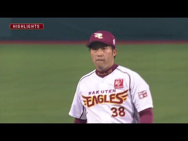 9/16 イーグルス対マリーンズ ハイライト