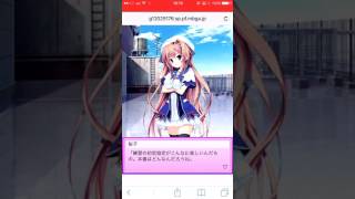 ‪〈エロゲー実況〉スクランブル・ラバーズ〈ボイス有り・スチル有り〉‬