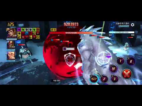 SCARLET WITCH ABX PAR 12M