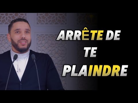 Stop complaining and be grateful to your Lord [Rachid Eljay] [Nader Abou Anas]