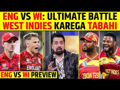 ENGLAND VS WEST INDIES: ULTIMATE BATTLE | WI KAREGA TABAHI || ENG VS WI MATCH PREVIEW #engvswi