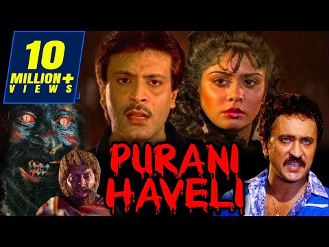 Purani haveli(1989) full hindi horror movie.